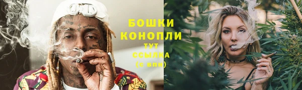 эйфоретик Бугульма